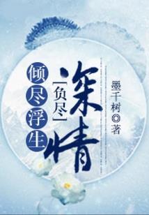 泡沫时代