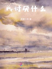 未来也未来