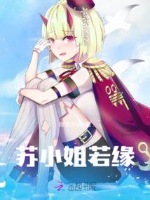 火影之数码降临