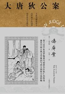 御灵无限