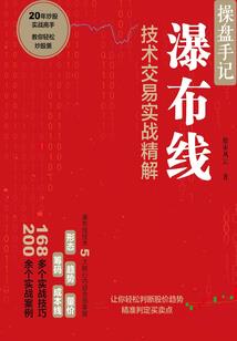 我的老婆是反派女主角