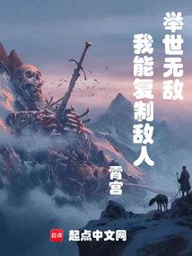玉兔yq