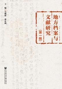 白少爷的拽丫头