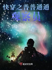 遇到诡异，我的器官觉醒了