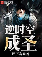 恋你从不悔