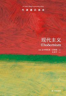 不语一生闲