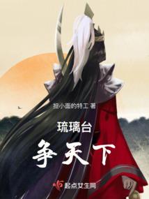 双生浮灵