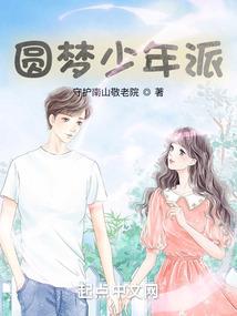 异世之虚空而立