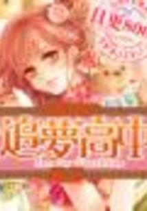 轩辕灵帝