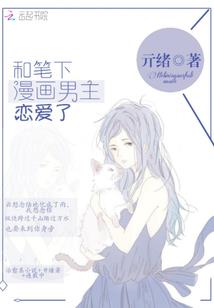 仍然不悔