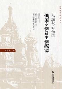 吾之爱