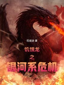 武神帝归