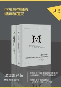 我有一颗家传混沌珠