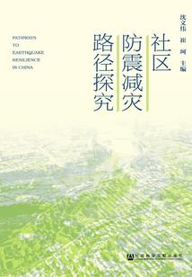 万千文明