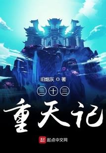 嘻嘻浣熊啊