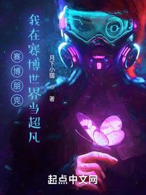 夏笠的团长大人
