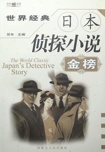 玫瑰园之恋