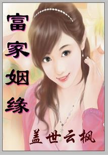 全息枪战