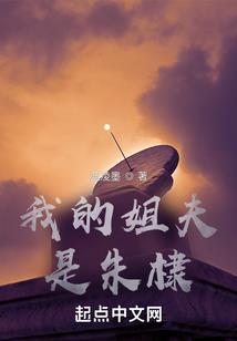 也就民间那些事儿