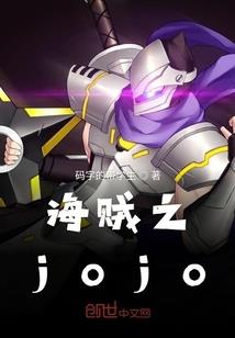 黑暗崛起之血腥复仇