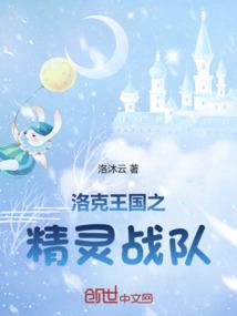 主神让我调程序