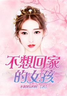 风花雪月醉无人