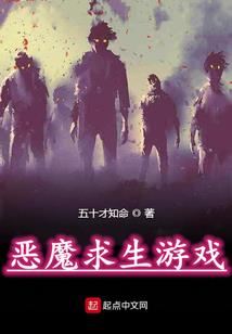 最强星纹师