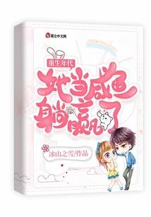 忧忧北城