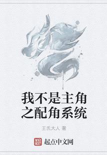 问幸