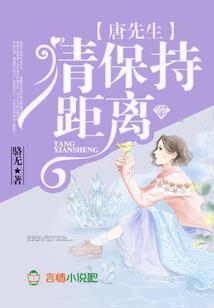 重生之云淡风轻