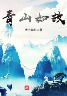 惜缘暗夜的月光