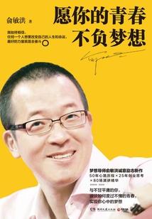 诡事之尸鬼洞窟