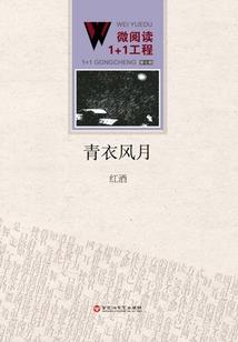 死神异界修真