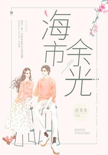文化痞子