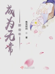 我的大神小弟
