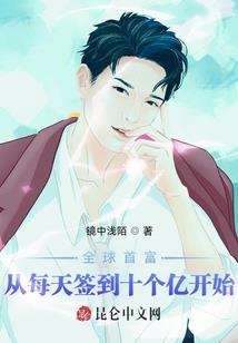 等另一个夏天