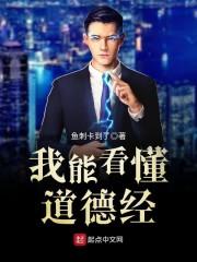 雷鸣九霄