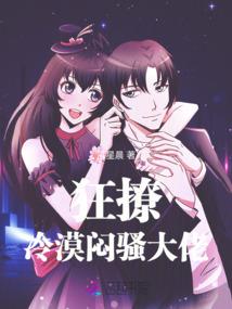 学院奇梦