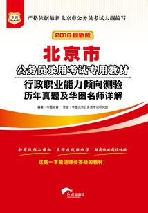 冷风时代