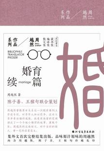 引魂铃