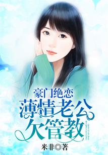 穿书，校花爱上我