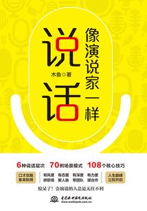 邪帝该吃药了