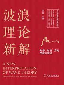 吸血陛下之复活之路