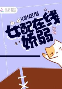 我的潇洒人生