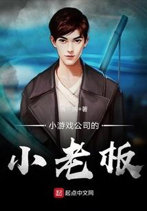 阴阳父女