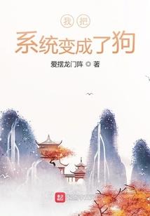 重生帝女，将军大人夜承欢