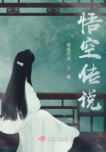 病娇摄政王的掌心宠