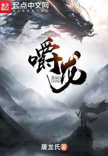 如果海的对面是彩虹