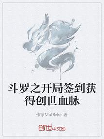 通天快递