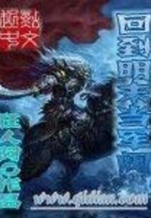破空玄英录